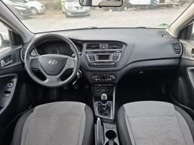 Hyundai I20 - 5900 € - 75283644 12 | Car24.bg Hyundai I20 - 5900 € - 75283644 12