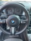 Обява за продажба на BMW 218 218xd ~21 800 лв. - изображение 7