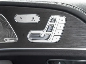 Mercedes-Benz GLE 53 4MATIC COUPE* FACELIFT* BURMESTER* ОБДУХВАНЕ* ДИСТРОНИК* | Auto.bg — изображение 9 Mercedes-Benz GLE 53 4MATIC COUPE* FACELIFT* BURMESTER* ОБДУХВАНЕ* ДИСТРОНИК* | Auto.bg — изображение 9