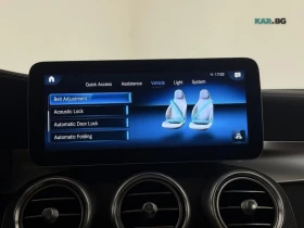 Mercedes-Benz GLC АвтоКредит * (ЦЕНА ДО БГ) | Auto.bg — изображение 14 Mercedes-Benz GLC АвтоКредит * (ЦЕНА ДО БГ) | Auto.bg — изображение 14