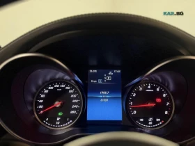 Mercedes-Benz GLC АвтоКредит * (ЦЕНА ДО БГ) | Auto.bg — изображение 12 Mercedes-Benz GLC АвтоКредит * (ЦЕНА ДО БГ) | Auto.bg — изображение 12