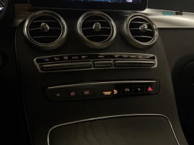 Mercedes-Benz GLC АвтоКредит * (ЦЕНА ДО БГ) | Auto.bg — изображение 15 Mercedes-Benz GLC АвтоКредит * (ЦЕНА ДО БГ) | Auto.bg — изображение 15