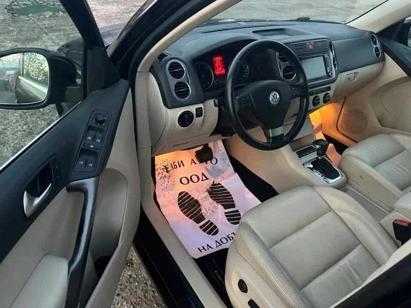 VW Tiguan  - изображение 5 | Auto.bg VW Tiguan  - изображение 5