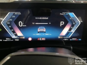 BMW 320 d xDrive Touring Sportautomatic - 82200 лв. / 42028.19 € - 84261810 9 | Car24.bg BMW 320 d xDrive Touring Sportautomatic - 82200 лв. / 42028.19 € - 84261810 9