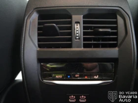 BMW 320 d xDrive Touring Sportautomatic - 82200 лв. / 42028.19 € - 84261810 13 | Car24.bg BMW 320 d xDrive Touring Sportautomatic - 82200 лв. / 42028.19 € - 84261810 13