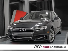 Audi A4 * 2.0 TFSI quattro Progressiv S tronic * CARFAX * - 35100 лв. / 17946.35 € - 28644108 3 | Car24.bg Audi A4 * 2.0 TFSI quattro Progressiv S tronic * CARFAX * - 35100 лв. / 17946.35 € - 28644108 3