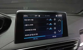 Peugeot 5008 1.5 BlueHDi GT Line* АВТОКРЕДИТ* | Auto.bg — изображение 15 Peugeot 5008 1.5 BlueHDi GT Line* АВТОКРЕДИТ* | Auto.bg — изображение 15