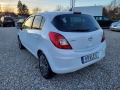Opel Corsa 1.2 BI - FUEL!!  86к.с.  - [4] 