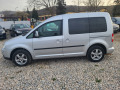 VW Caddy 2, 0* 109ps* AC* LIFE* CNG - [3] 