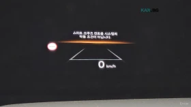 Hyundai Santa fe 1.6* HYBRID* INCLUSIVE* ПОДГРЕВ* ОБДУХВАНЕ* 360КАМ | Auto.bg — изображение 15 Hyundai Santa fe 1.6* HYBRID* INCLUSIVE* ПОДГРЕВ* ОБДУХВАНЕ* 360КАМ | Auto.bg — изображение 15