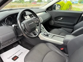 Land Rover Range Rover Evoque - 14200 € / 27772.79 лв. - 78144700 9 | Car24.bg Land Rover Range Rover Evoque - 14200 € / 27772.79 лв. - 78144700 9