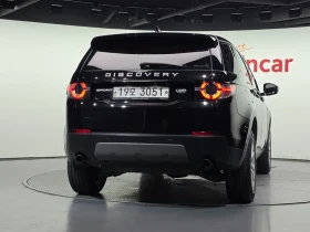 Land Rover Discovery Sport 2.0 Td4 Se | Auto.bg — изображение 4 Land Rover Discovery Sport 2.0 Td4 Se | Auto.bg — изображение 4
