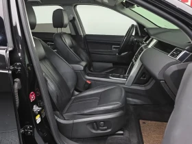 Land Rover Discovery Sport 2.0 Td4 Se | Auto.bg — изображение 11 Land Rover Discovery Sport 2.0 Td4 Se | Auto.bg — изображение 11