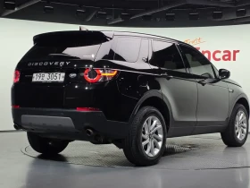 Land Rover Discovery Sport 2.0 Td4 Se | Auto.bg — изображение 2 Land Rover Discovery Sport 2.0 Td4 Se | Auto.bg — изображение 2