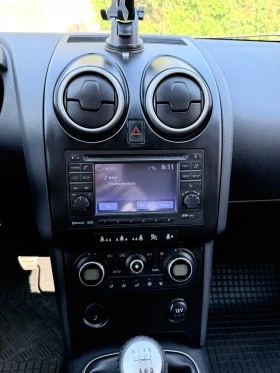 Nissan Qashqai undefined | Auto.bg — изображение 12 Nissan Qashqai undefined | Auto.bg — изображение 12