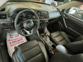Mazda CX-5 2, 2-175k.4X4-ABTOMAT, КОЖА, НАВИ, КАМЕРА, LED! - 7998 € - 57966798 9 | Car24.bg Mazda CX-5 2, 2-175k.4X4-ABTOMAT, КОЖА, НАВИ, КАМЕРА, LED! - 7998 € - 57966798 9