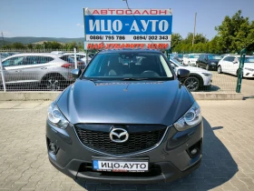 Mazda CX-5 2, 2-175k.4X4-ABTOMAT, КОЖА, НАВИ, КАМЕРА, LED! - 7998 € - 57966798 17 | Car24.bg Mazda CX-5 2, 2-175k.4X4-ABTOMAT, КОЖА, НАВИ, КАМЕРА, LED! - 7998 € - 57966798 17
