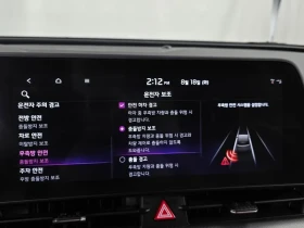 Kia Sportage 2.0 2Wd Noblesse - САМО 30% АВАНС | Auto.bg — изображение 16 Kia Sportage 2.0 2Wd Noblesse - САМО 30% АВАНС | Auto.bg — изображение 16