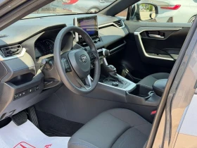 Toyota Rav4 * GRAND OPENING SPECIAL PRICE NO FEES * CARFAX * | Auto.bg — изображение 11 Toyota Rav4 * GRAND OPENING SPECIAL PRICE NO FEES * CARFAX * | Auto.bg — изображение 11