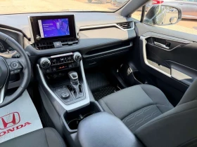 Toyota Rav4 * GRAND OPENING SPECIAL PRICE NO FEES * CARFAX * | Auto.bg — изображение 17 Toyota Rav4 * GRAND OPENING SPECIAL PRICE NO FEES * CARFAX * | Auto.bg — изображение 17