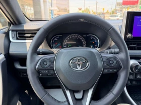 Toyota Rav4 * GRAND OPENING SPECIAL PRICE NO FEES * CARFAX * | Auto.bg — изображение 12 Toyota Rav4 * GRAND OPENING SPECIAL PRICE NO FEES * CARFAX * | Auto.bg — изображение 12