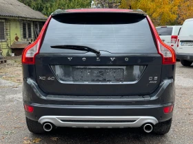 Volvo XC60 110хил.км.! R-design | Auto.bg — изображение 7 Volvo XC60 110хил.км.! R-design | Auto.bg — изображение 7