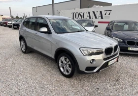 Снимка BMW X3