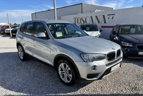 BMW X3 2.0D* Навигация* Подгрев* Кожа