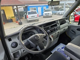 Opel Movano 2, 5 CDTI НОВ ВНОС !! РЕАЛНИ КИЛОМЕТРИ !!! | Auto.bg — изображение 12 Opel Movano 2, 5 CDTI НОВ ВНОС !! РЕАЛНИ КИЛОМЕТРИ !!! | Auto.bg — изображение 12