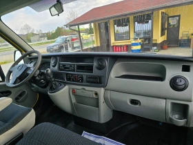 Opel Movano 2, 5 CDTI НОВ ВНОС !! РЕАЛНИ КИЛОМЕТРИ !!! | Auto.bg — изображение 9 Opel Movano 2, 5 CDTI НОВ ВНОС !! РЕАЛНИ КИЛОМЕТРИ !!! | Auto.bg — изображение 9