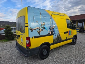 Opel Movano 2, 5 CDTI НОВ ВНОС !! РЕАЛНИ КИЛОМЕТРИ !!! | Auto.bg — изображение 5 Opel Movano 2, 5 CDTI НОВ ВНОС !! РЕАЛНИ КИЛОМЕТРИ !!! | Auto.bg — изображение 5