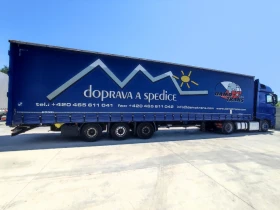 Mercedes-Benz Actros 1845 ЦЕНАТА Е ЗА КОМПОЗИЦИЯ | Auto.bg — изображение 6 Mercedes-Benz Actros 1845 ЦЕНАТА Е ЗА КОМПОЗИЦИЯ | Auto.bg — изображение 6