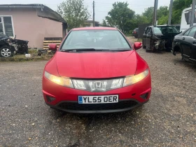 Honda Civic 1.4i 83кс. 6ск 1 - Car24.bg Honda Civic 1.4i 83кс. 6ск 1