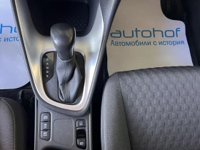 Toyota Yaris FANCY/HYBRID/1.5vvt-i/115K.C./Е-CVT AT/ГАРАНЦИЯ | Mobile.bg — малка снимка 13