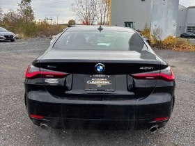 BMW 430 i xDrive * CARFAX * АВТОФИНАНСИРАНЕ * | Auto.bg — изображение 4 BMW 430 i xDrive * CARFAX * АВТОФИНАНСИРАНЕ * | Auto.bg — изображение 4