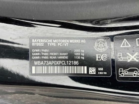 BMW 430 i xDrive * CARFAX * АВТОФИНАНСИРАНЕ * | Auto.bg — изображение 15 BMW 430 i xDrive * CARFAX * АВТОФИНАНСИРАНЕ * | Auto.bg — изображение 15