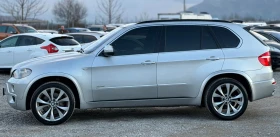 BMW X5 3.5D 286 * М-Пакет* * HUD* * Панорама* Вакуум - 11500 € / 22492.04 лв. - 90544720 7 | Car24.bg BMW X5 3.5D 286 * М-Пакет* * HUD* * Панорама* Вакуум - 11500 € / 22492.04 лв. - 90544720 7