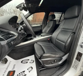 BMW X5 3.5D 286 * М-Пакет* * HUD* * Панорама* Вакуум - 11500 € / 22492.04 лв. - 90544720 13 | Car24.bg BMW X5 3.5D 286 * М-Пакет* * HUD* * Панорама* Вакуум - 11500 € / 22492.04 лв. - 90544720 13