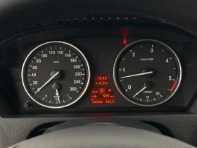 BMW X5 3.5D 286 * М-Пакет* * HUD* * Панорама* Вакуум - 11500 € / 22492.04 лв. - 90544720 17 | Car24.bg BMW X5 3.5D 286 * М-Пакет* * HUD* * Панорама* Вакуум - 11500 € / 22492.04 лв. - 90544720 17