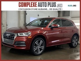 Audi Q5 * TECHNIK* * HeadUp* AвтоКредит* (ЦЕНА ДО БГ) - Car24.bg Audi Q5 * TECHNIK* * HeadUp* AвтоКредит* (ЦЕНА ДО БГ)