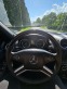 Обява за продажба на Mercedes-Benz GL 350 GRAND EDITION 4MATIC  ~43 000 лв. - изображение 8