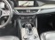 Обява за продажба на Alfa Romeo Stelvio Q4 Executive  2.2d 210hp ~37 500 лв. - изображение 8