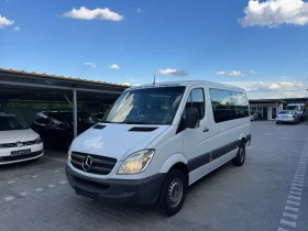 Mercedes-Benz Sprinter 311