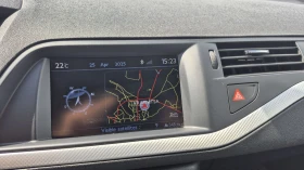 Citroen C5 3.0 HDI EXCLUSIVE* 2012* FULL * ПРОМО - 8900 лв. / 4550.50 € - 59393055 17 | Car24.bg Citroen C5 3.0 HDI EXCLUSIVE* 2012* FULL * ПРОМО - 8900 лв. / 4550.50 € - 59393055 17