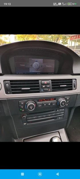 BMW 320 - 5500 € / 10757.07 лв. - 85826216 8 | Car24.bg BMW 320 - 5500 € / 10757.07 лв. - 85826216 8