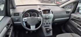 Opel Zafira 1.8-140кс.7места - 3690 € / 7217.01 лв. - 75975612 12 | Car24.bg Opel Zafira 1.8-140кс.7места - 3690 € / 7217.01 лв. - 75975612 12