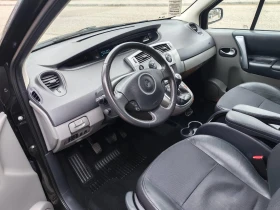 Renault Grand scenic 1.6i - 2850 € / 5574.12 лв. - 79828464 7 | Car24.bg Renault Grand scenic 1.6i - 2850 € / 5574.12 лв. - 79828464 7