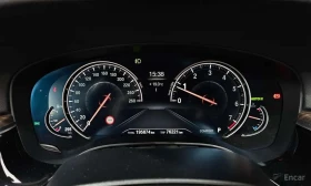 BMW 530 * xDrive Luxury Plus * ОБДУХВАНЕ * HEAD UP * | Auto.bg — изображение 8 BMW 530 * xDrive Luxury Plus * ОБДУХВАНЕ * HEAD UP * | Auto.bg — изображение 8