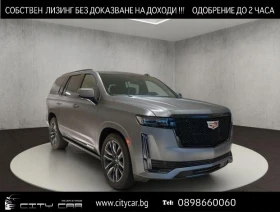 Cadillac Escalade 6.2 V8 SPORT PLATINUM/AKG/HEAD UP/PANO/TV/7-МЕСТЕН - Car24.bg Cadillac Escalade 6.2 V8 SPORT PLATINUM/AKG/HEAD UP/PANO/TV/7-МЕСТЕН