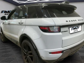 Land Rover Range Rover Evoque 59000KM. 2.0SI4 241КС. ПАНОРАМА АВТОМАТИК НАВИГАЦИ - 36990 лв. / 18912.69 € - 83532393 6 | Car24.bg Land Rover Range Rover Evoque 59000KM. 2.0SI4 241КС. ПАНОРАМА АВТОМАТИК НАВИГАЦИ - 36990 лв. / 18912.69 € - 83532393 6